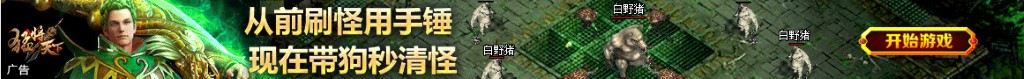 做梦梦到乌龟在水里游